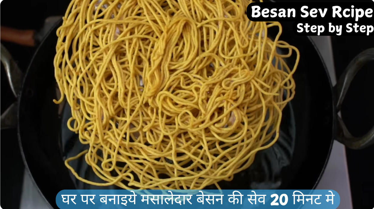 besan ki sev