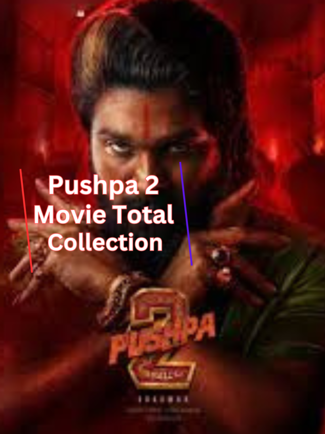 pushpa 2 movie total collection