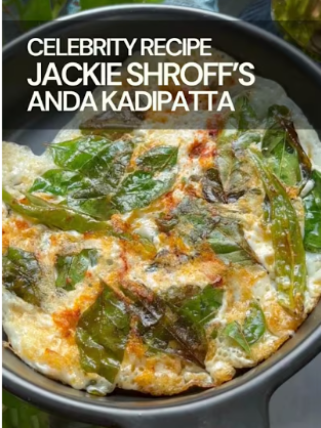 anda curry patta recipe