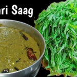 खेसारी साग रेसिपी